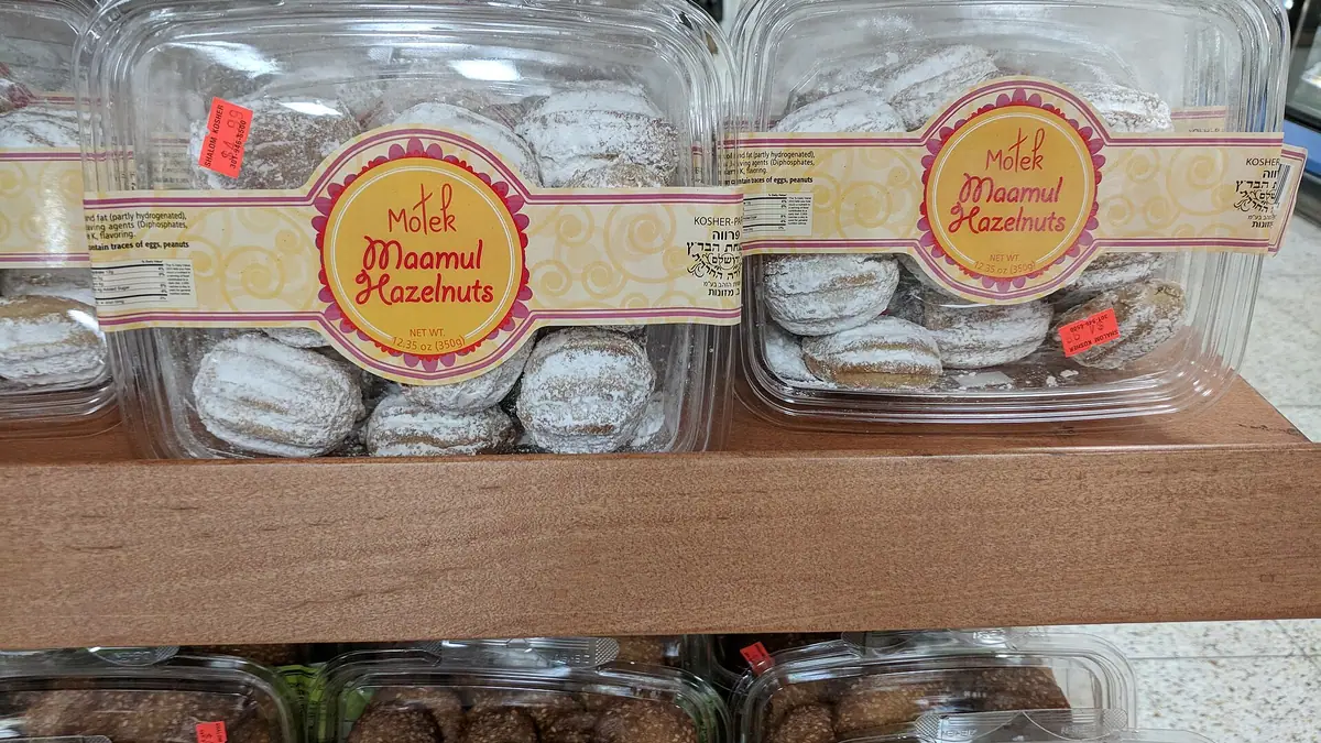 Gails Bakery – bakery in Palmers Green, London